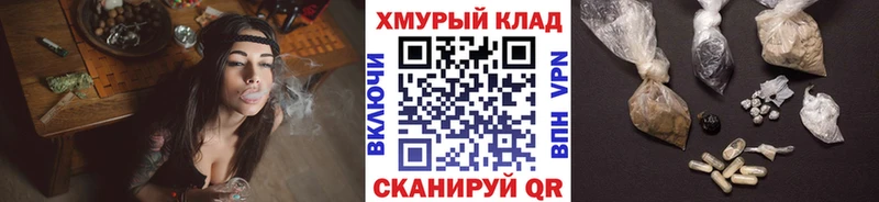 цена наркотик  Энем  Героин Афган 