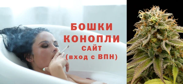 скорость mdpv Абдулино