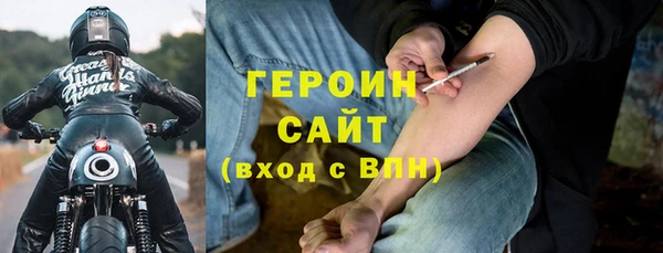 мет Абаза