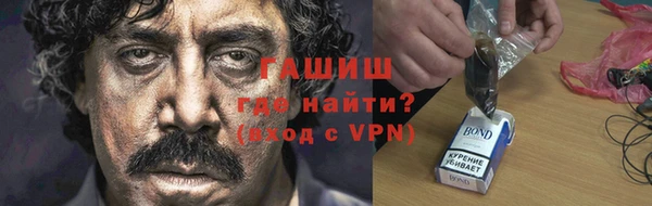 мет Абаза