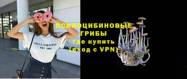 скорость mdpv Абдулино