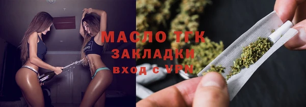 мет Абаза