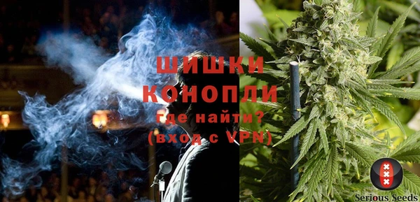 apvp Орехово-Зуево