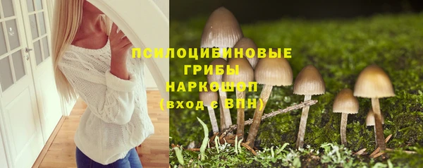 скорость mdpv Абдулино