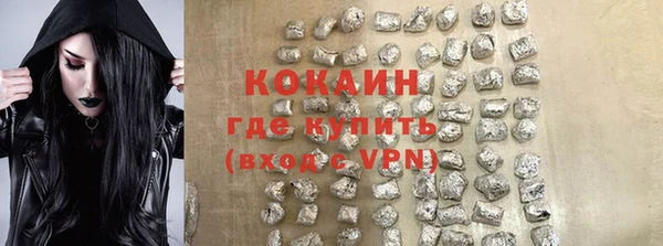 мет Абаза