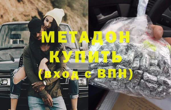 мет Абаза