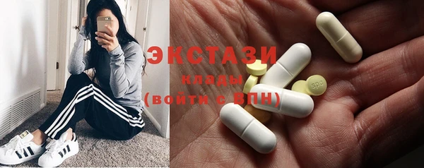 apvp Долгопрудный