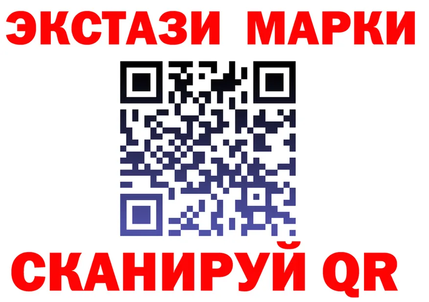Меф VHQ зеркало площадка KRAKEN Энем