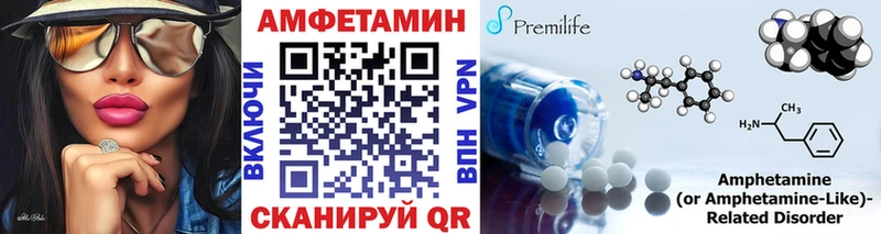 дарнет шоп  Энем  omg как зайти  Первитин винт 