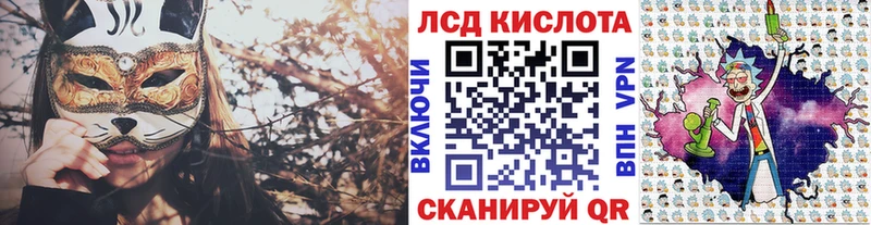 Марки N-bome 1,5мг  darknet состав  Энем  где продают  