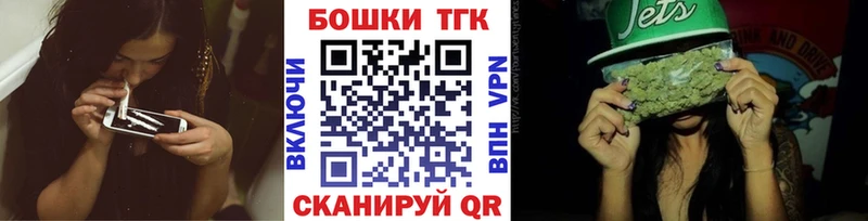 МАРИХУАНА Amnesia  hydra зеркало  Энем 